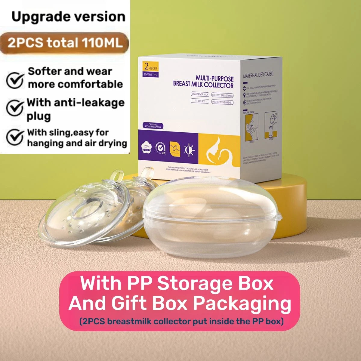 Coquillage D Allaitement