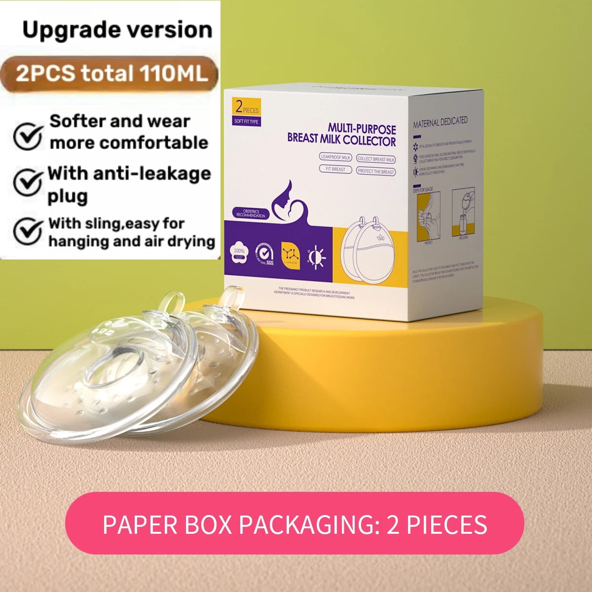 Selected Variant Image